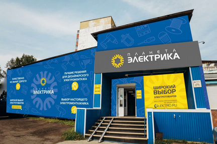 Кладовщик-комплектовщик(мужчина)