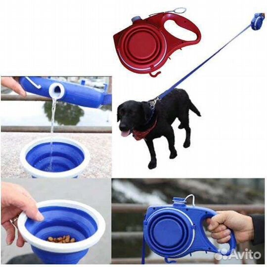 Поводок для собак