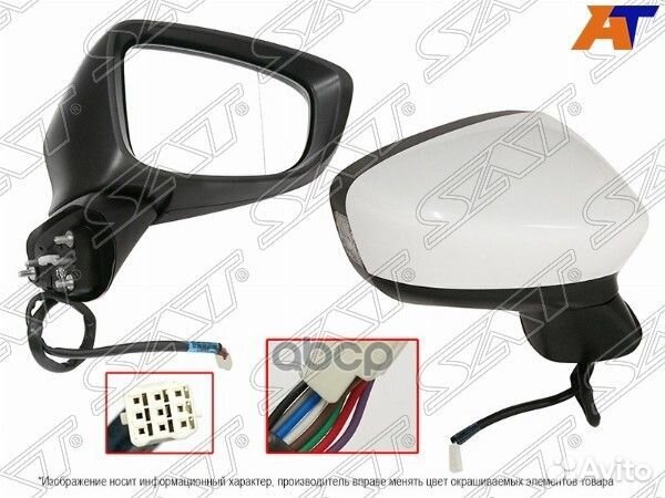 Зеркало mazda 6 12-15 RH регул, складное, обогрев