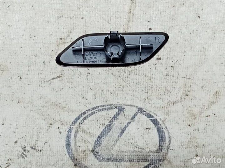 Крышка омывателя фары прав. перед. Lexus RX450h