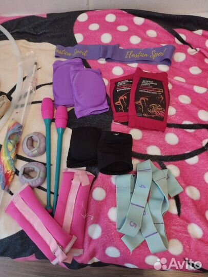 Всё для гимнастики