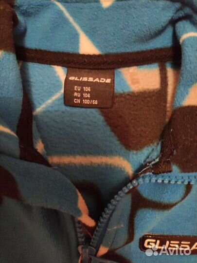 Детская одежда для мальчиков