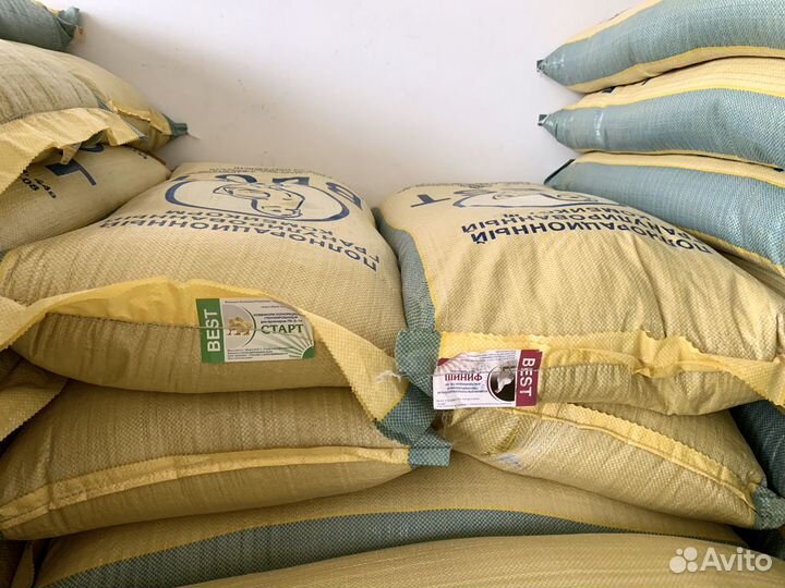 Комбикорм гранулированный best