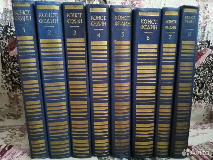 Книги на продажу