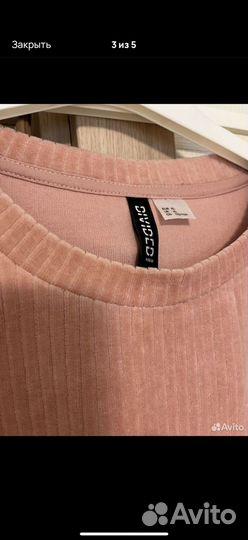 Велюровый костюм hm