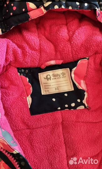 Зимний комбинезон 80