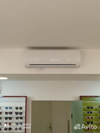 Сплит-система