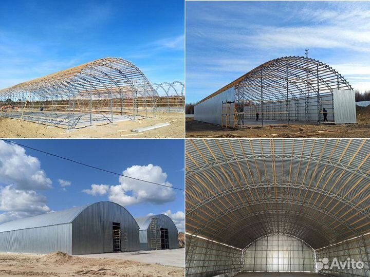 Арочный ангар