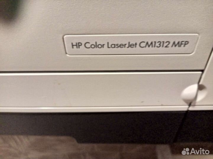 Мфу hp color laserjet