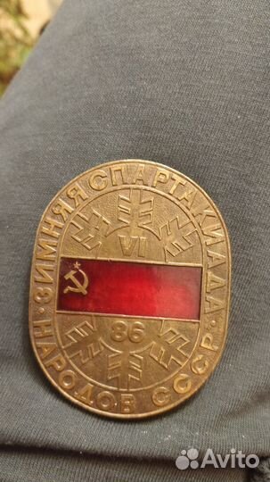 Настольная медаль