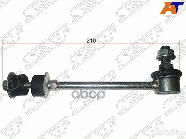 Линк задний hiluxsurf 89-95 (В сборе) 48830-350