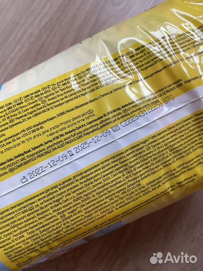 Трусики для плавания Little swimmers 5-6