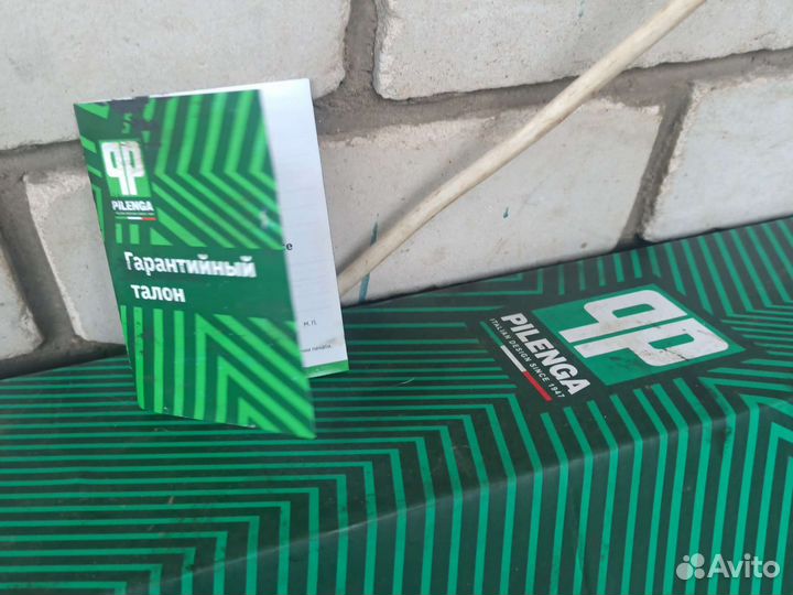 Полный левый привод