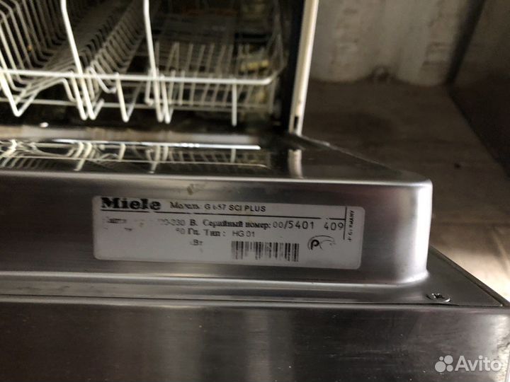 Посудомоечная машина miele