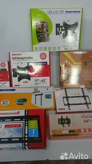 Кронштейн для телевизора