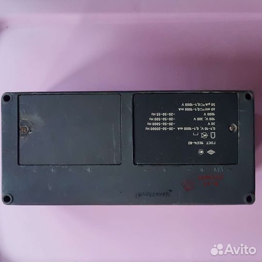 Ампервольтомметр Ц20-05