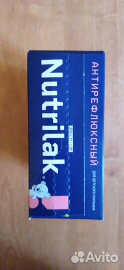 Nutrilak premium procomfort 350г