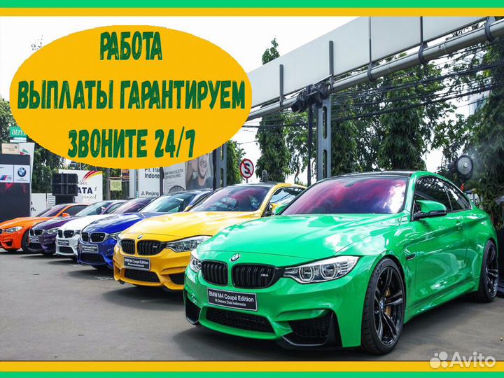 Оператор линии вахта до 69 смен Производство