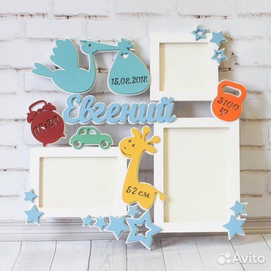 Метрика для новорожденных