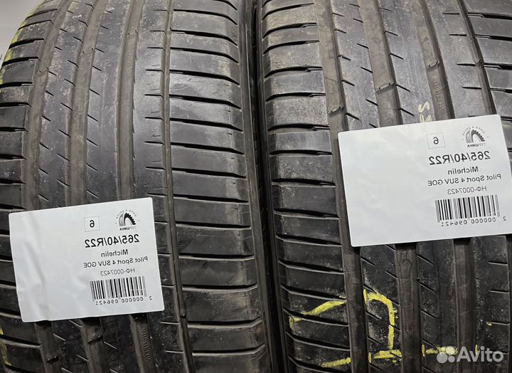 Michelin Pilot Sport 4 265/40 R22 94Y