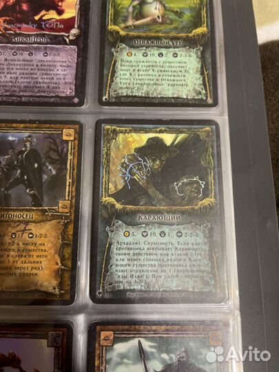 Карты кки Берсерк