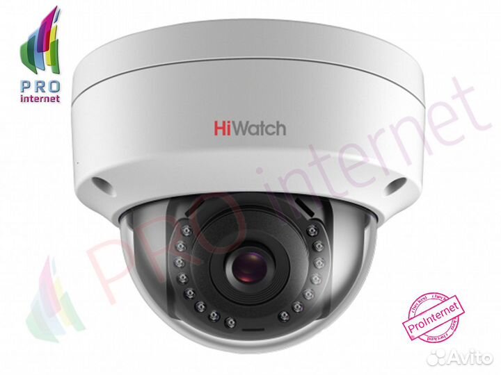 Видеокамера Ip HiWatch DS-I202