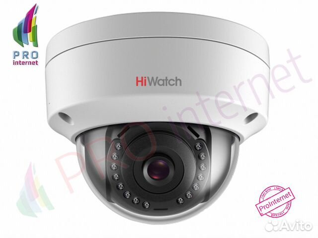 Видеокамера Ip HiWatch DS-I202