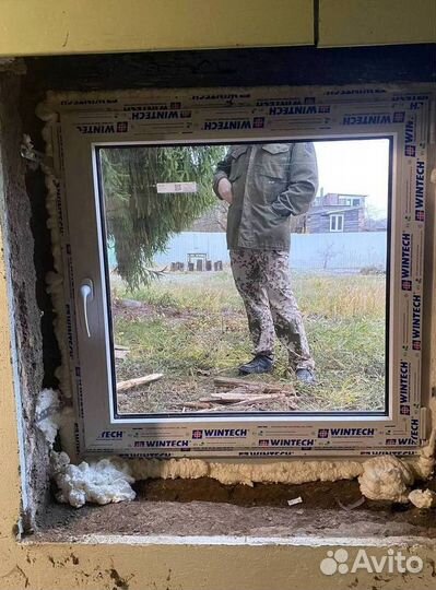 Пластиковые окна на заказ