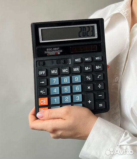 Декларация 3 ндфл, бухгалтер ооо и ип