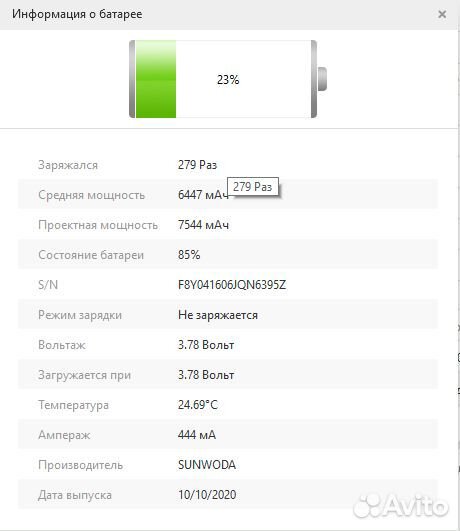 Apple iPad Air 4 64Gb Wi-Fi Space Gray