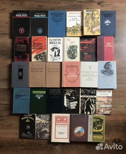 Русская советская проза и поэзия. Литература СССР