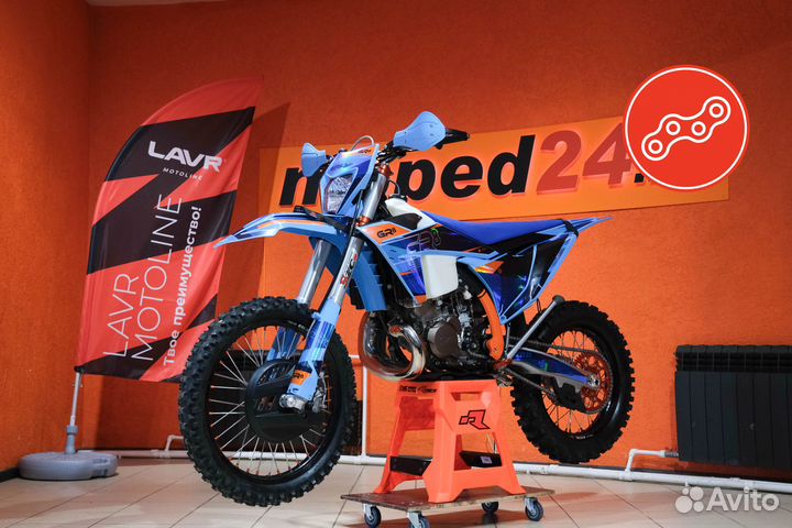 Мотоцикл GR8 T300L (2T MT-300) Enduro RR