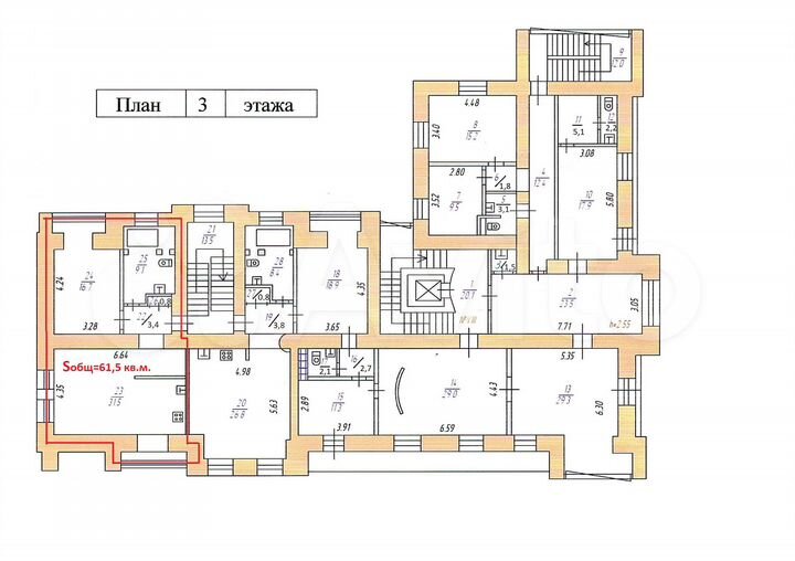 Офис, 61.5 м²