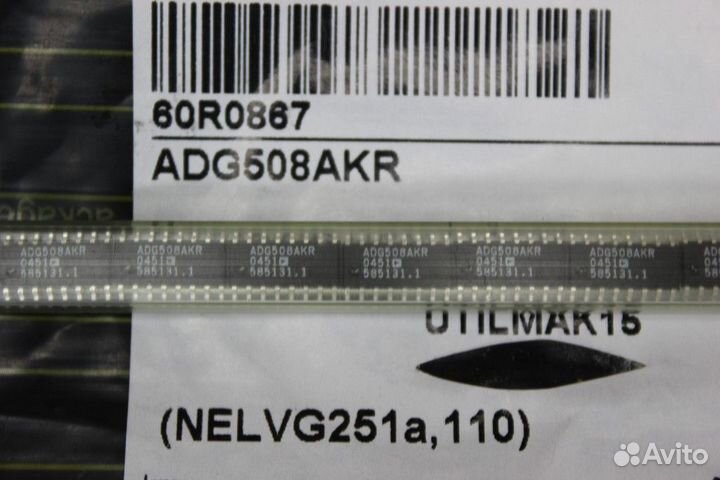 1 шт ADG508AKR ADG508 Микросхема интерфейсная anal