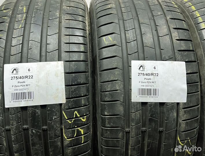Pirelli P Zero PZ4 275/40 R22 94Y