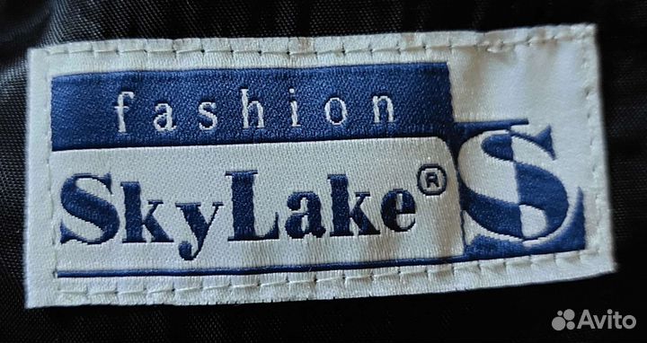 Пиджак школьный