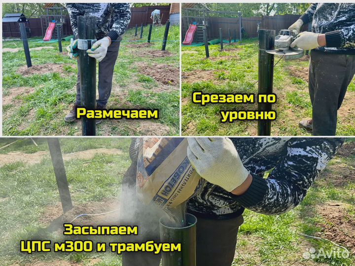 Винтовые сваи кованные