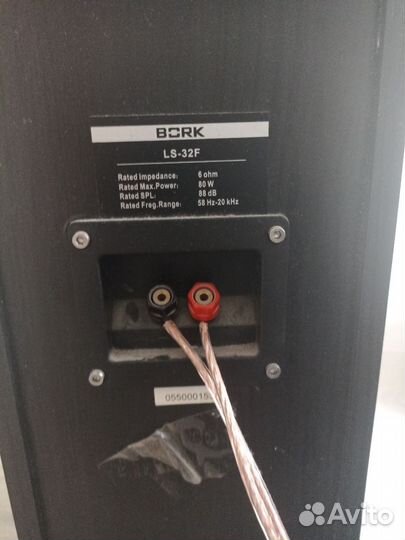 Ресивер yamaha RX-V359 (HTR-5930) Колонки Сабвуфер