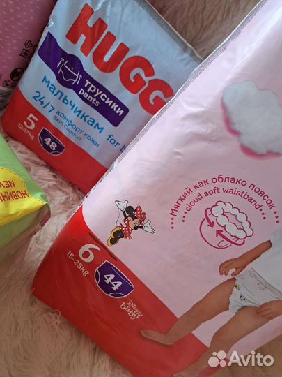 Подгузники-трусики Huggies