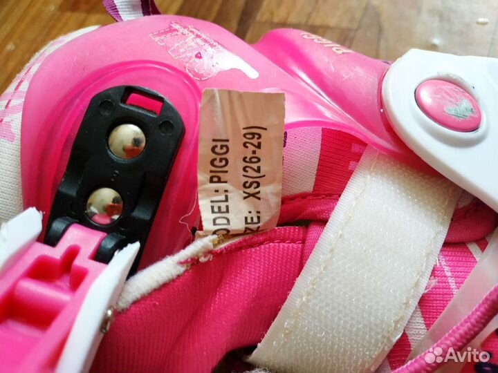 Раздвижные коньки Alpha Caprice Piggi 26-29