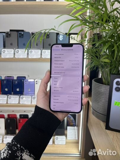 iPhone 13 Pro Max, 512 ГБ