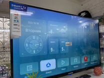 Телевизор beko HD 32” Smart TV (рассрочка, новый)