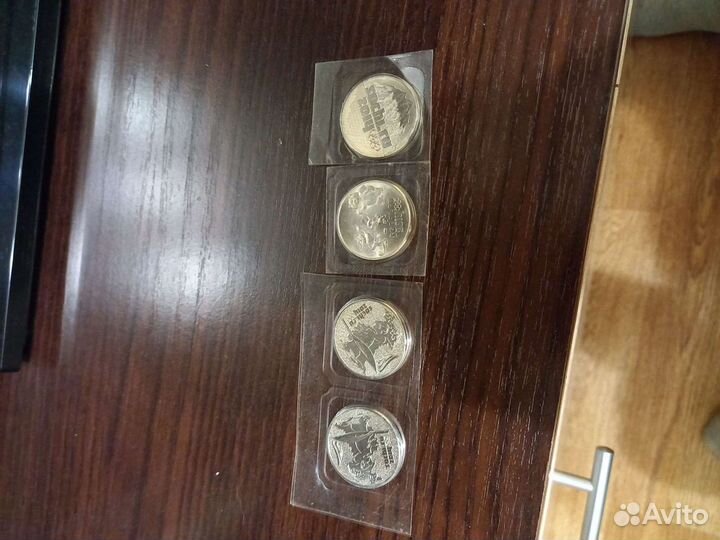 Продам монеты Сочи