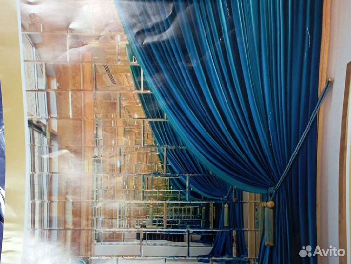 Шторы блэкаут