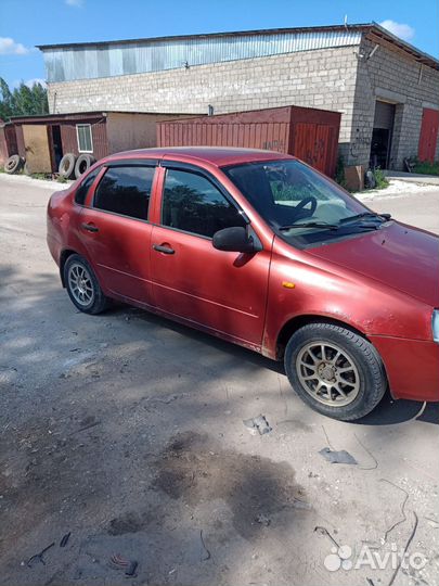 Прокат аренда автомобилей