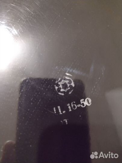 Поднос металлический СССР