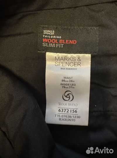 Мужские брюки