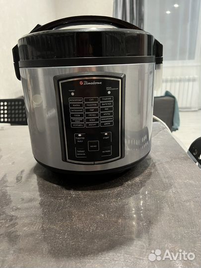 Мультиварка