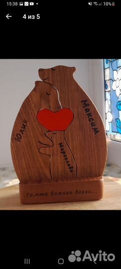 Деревянные пазлы,деревянные фигурки