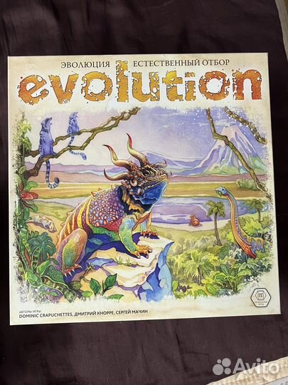Настольная игра Эволюция